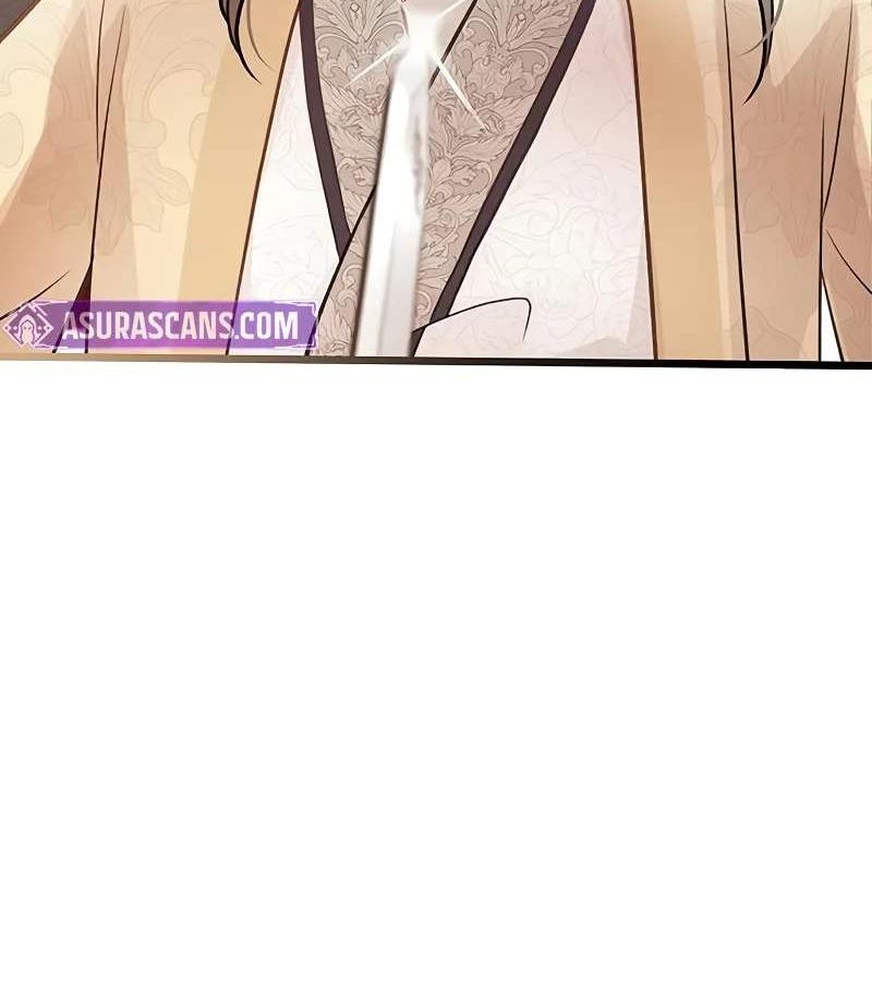 Vợ Tôi Là Giáo Chủ Ma Giáo Chapter 3 - Trang 2
